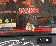 Оазис Свежести и Вкуса
