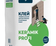 Стильтекс