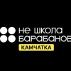 Научись играть на барабанах — первый урок бесплатно!