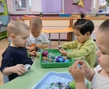 Центр семейного воспитания Знайка