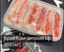 Оазис Свежести и Вкуса
