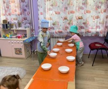 Центр семейного воспитания Знайка