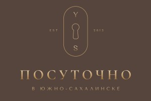 Аренда65 (Скидка 10% процентов)