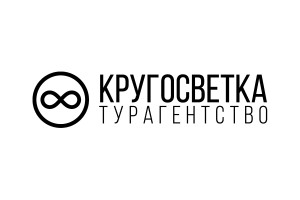 Турагентство «Кругосветка»
