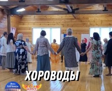 Боевые искусства и оздоровительные практики для детей и взрослых