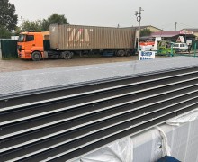 Всё для строительства и ремонта!