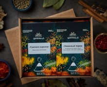 Ваш ключ к миру изысканных вкусов и ароматов