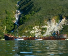 Откройте Камчатку с нами!