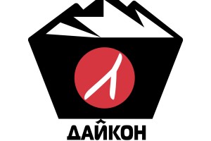 Дайкон