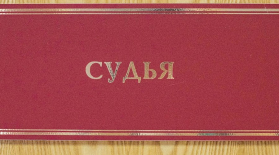 НА КАМЧАТКЕ СОТРУДНИЦА «ПОЧТЫ РОССИИ» ОБОКРАЛА ОТДЕЛЕНИЕ, В КОТОРОМ РАБОТАЛА