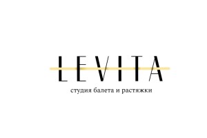 Levita 