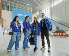 Владивостокский государственный университет 