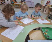 Центр семейного воспитания Знайка