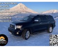 KamchatkaWay: Эксклюзивные Джип-Туры и Обзорные экскурсии по самым живописным уголкам Камчатки