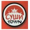 Суши TOWN