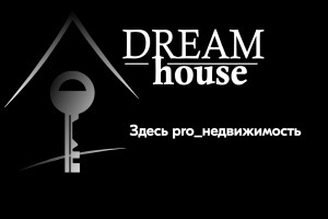 Dream house 