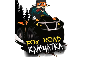 Foxroad41