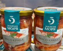 Оазис Свежести и Вкуса