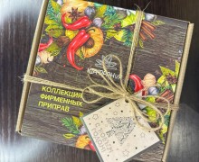 Ваш ключ к миру изысканных вкусов и ароматов