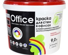 Стильтекс
